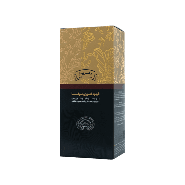 قهوه گانودرما موکا جهت میگرن