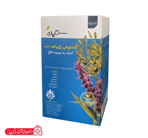 دمنوش رازیانه ترکیبی ستین (دکتر بیز)
